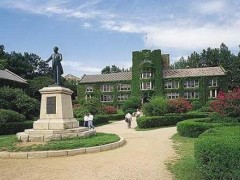 延世大学校园环境