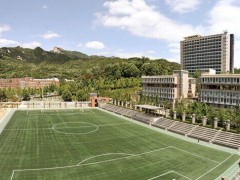 韩国东亚大学校园环境