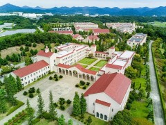 龙谷大学校园环境