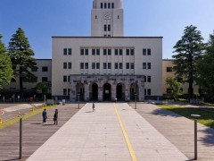 东京工业大学校园环境