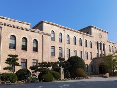 神户大学校园环境