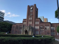 东京大学校园环境