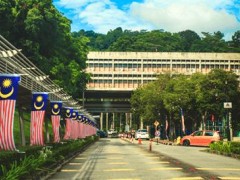 马来西亚国立大学校园环境